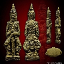 ท้าวเวสสุวรรณเจ้าคุณศรี(สนธิ์)วัดสุทัศน์ฯ พิมพ์ฐานผ้าทิพย์