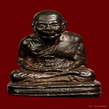 หลวงปู่ทวด รุ่นเลขใต้ฐานเบตงปี 2505