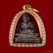 หลวงปู่ทวด รุ่นเลขใต้ฐานเบตงปี 2505