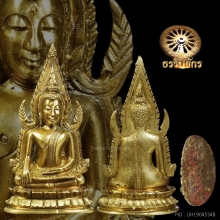 พระพุทธชินราช อินโดจีน พิมพ์แต่งใหม่ (โดยช่างโอเล็ก)