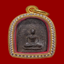 พระปรกโพธิ์เล็ก ผงยาจินดามณี หลวงปู่บุญ