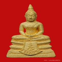 หลวงพ่อโสธรรุ่นกรมตำรวจเนื้อทองคำพิมพ์ใหญ่