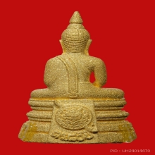 หลวงพ่อโสธรรุ่นกรมตำรวจเนื้อทองคำพิมพ์ใหญ่