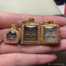 หลวงปู่ศุข วัดปากคลองมะขามเฒ่า