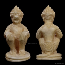 *สวยแชมป์* จารทั้งตัว หนุมานเนื้องาแกะหลวงปู่แฉ่ง 