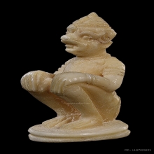 *สวยแชมป์* จารทั้งตัว หนุมานเนื้องาแกะหลวงปู่แฉ่ง 