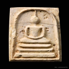 ชิ้นส่วนพระสมเด็จบางขุนพรหม(กรุเก่า)