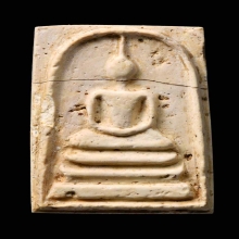 ชิ้นส่วนพระสมเด็จบางขุนพรหม(กรุเก่า)