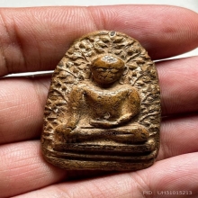 พระเปิมกรุดอนแก้ว กรุเก่าโบราณคลาสสิค