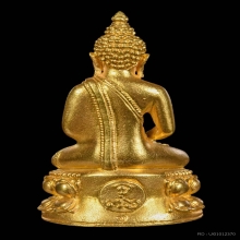พระกริ่งพิชัยรังสีเนื้อทองคำ