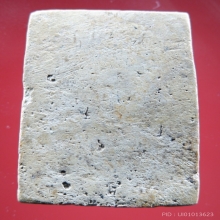 สมเด็จบางขุนพรหม กรุเก่า พิมพ์ใหญ่ (G)