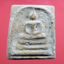 สมเด็จบางขุนพรหม กรุเก่า พิมพ์ใหญ่ (G)