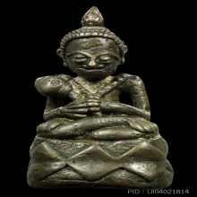 พระกริ่งเขมร