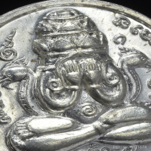 เหรียญปิดตาพังพกาฬ จตุคาม ปี 32 เนื้อเงิน