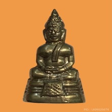 กริ่งเล็กหลวงพ่อโสธรปี2500กำไรมือ-กำไรเท้า