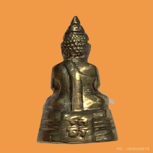 กริ่งเล็กหลวงพ่อโสธรปี2500กำไรมือ-กำไรเท้า
