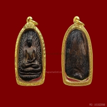 พระเปิมดำ กรุดอนแก้ว.
