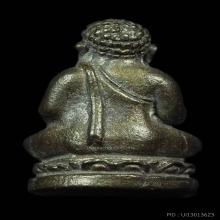 พระสังกัจจายน์ชินบัญชร หลวงปู่ทิม (G)