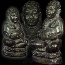 พระสังกัจจายน์ชินบัญชร หลวงปู่ทิม (G)