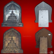 ชุดพระพุทธสิหิงค์ วัดเกตุมดีฯ นิยมสุด