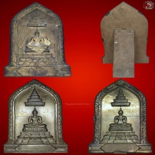 ชุดพระพุทธสิหิงค์ วัดเกตุมดีฯ นิยมสุด