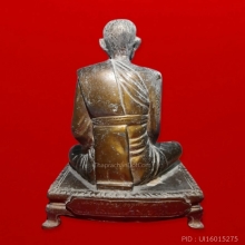 พระบูชาหลวงปู่พลอย วัดเงินบางพรม