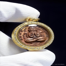 พระปิดตาพังพระกาฬปี32(เนื้อทองแดง)สุดยอดหายาก