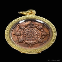 พระปิดตาพังพระกาฬปี32(เนื้อทองแดง)สุดยอดหายาก