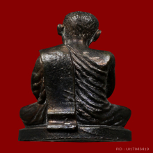 หลวงปู่แหวน รุ่นลูกเสือชาวบ้าน ปี 2520