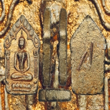 พระขุนแผนหลวงปู่ทิม หลังตระกรุดคู่บล็อกแรกนิยม B1