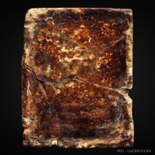 พระสมเด็จบางขุนพรหม พิมพ์เส้นด้าย