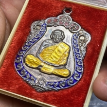 เสมาเนื้อเงินลงยาสามสี หลวงปู่ทิม