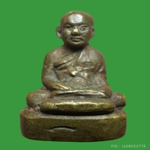 รูปหล่อหลวงพ่อจาด วัดบางกระเบารุ่นแรก ปี2484 