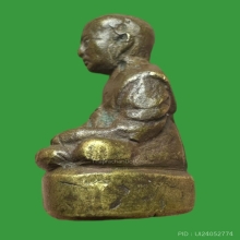 รูปหล่อหลวงพ่อจาด วัดบางกระเบารุ่นแรก ปี2484 