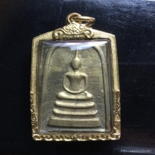 สมเด็จหลวงพ่อพรหม วัดช่องแค หลังเรียบ