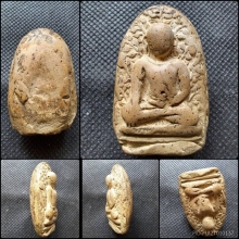 พระเปิม กรุวัดดอนแก้ว