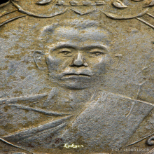 หลวงพ่อผิน วัดโพธิ์กรุ