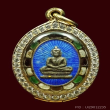 หลวงพ่อโสธร ปีั 2482  เนื้อเงิน