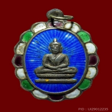 หลวงพ่อโสธร ปีั 2482  เนื้อเงิน
