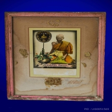 รูปบูชา ลงสี หลวงพ่อโบ้ย วัดมะนาว