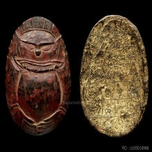 พระราหูครูบาอินทร์ (ลายมือท่านฯ) ยุคต้นสวยแชมป์ วัดบ้านใหม่
