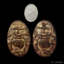 พระราหูครูบานันตา คู่เล็กในตำนาน จารลายมือท่านฯ สวยแชมป์
