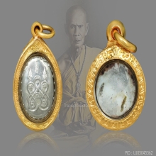 ล็อกเก็ตหลวงพ่อทบ ตาดี ออกปี 2515 ตาเสีย ออกปี 2516