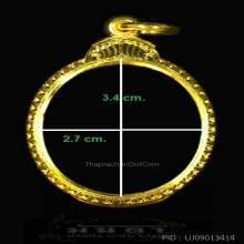 ตลับทองคำ