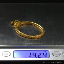 ตลับทองคำ