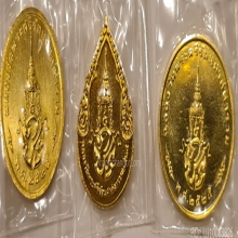 เหรียญพระแก้วมรกต 3 ฤดู เนื้อทองคำ รุ่นแรก ปี 2525