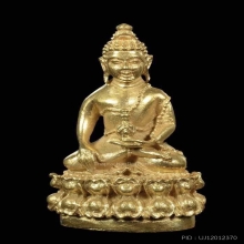 พระกริ่งมงคลเกษม เขมโก ปี2521เนื้อทองคำ
