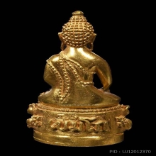 พระกริ่งมงคลเกษม เขมโก ปี2521เนื้อทองคำ