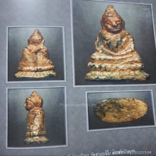 ท่านเจ้ามา พิมพ์หน้ครุฑ