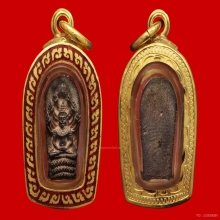 พระนาคปรกมหาสมปรารถนาหลวงปู่คำพันธุ์ วัดพระธาตุมหาชัย 